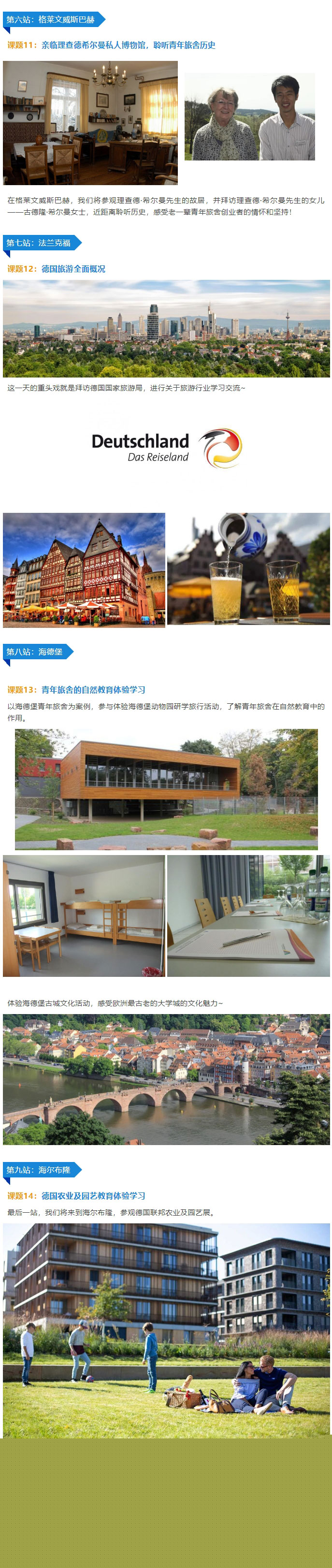 G04.jpg